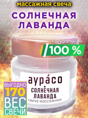 CAN MAS 0580 NNN scaled