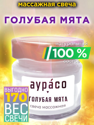 CAN MAS 0585 BLL scaled