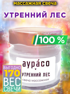 CAN MAS 0588 ITM scaled