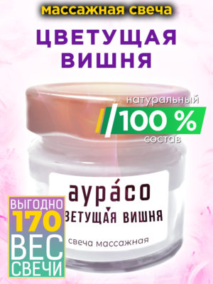 CAN MAS 0591 GHG scaled