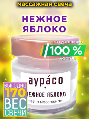 CAN MAS 0595 EAA scaled