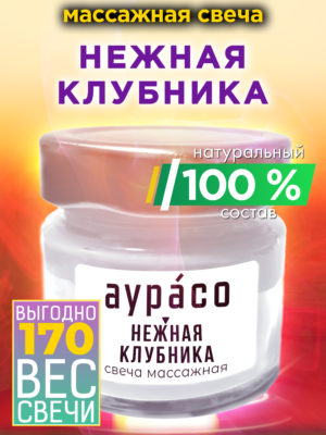 CAN MAS 0596 RRL scaled