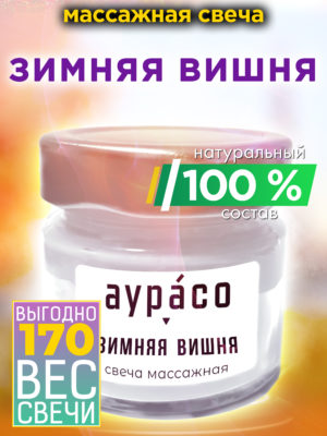 CAN MAS 0598 IHY scaled