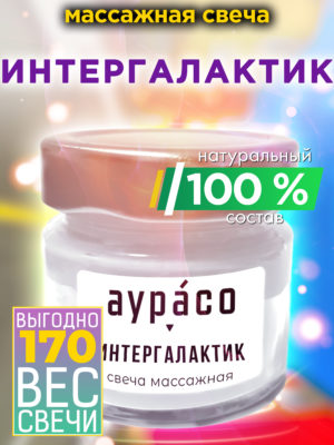 CAN MAS 0603 GRG scaled