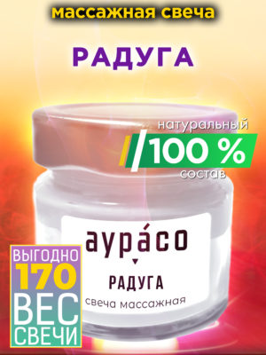 CAN MAS 0604 RRO scaled