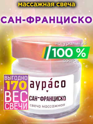 CAN MAS 0611 ICI scaled