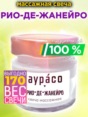 CAN MAS 0612 AIJ scaled