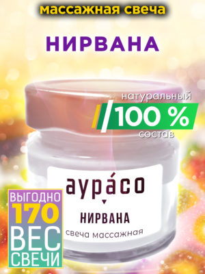 CAN MAS 0615 AAI scaled