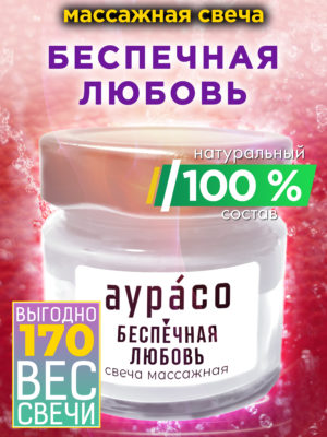 CAN MAS 0616 ORA scaled