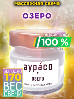 CAN MAS 0618 AEL scaled