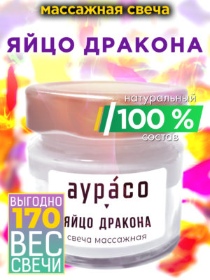 CAN MAS 0619 OAR scaled