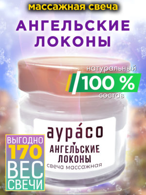 CAN MAS 0620 SNL scaled