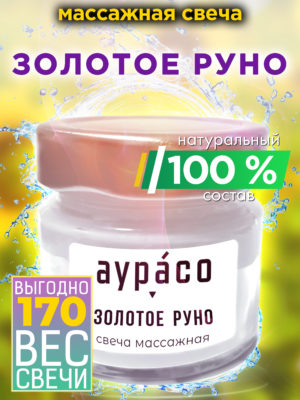 CAN MAS 0622 GGF scaled