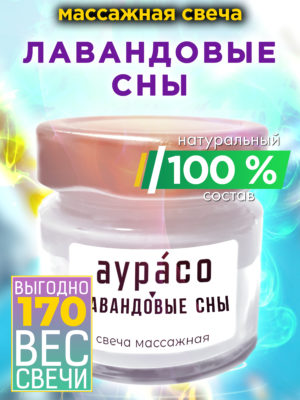 CAN MAS 0627 NDA scaled