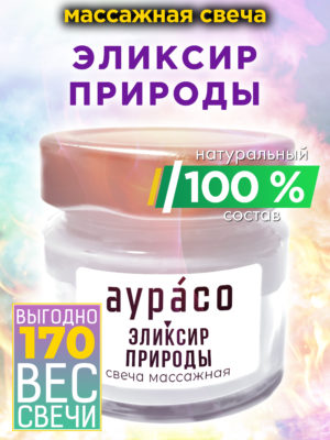 CAN MAS 0628 OEI scaled