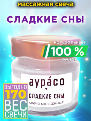 CAN MAS 0629 SSE scaled