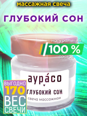 CAN MAS 0633 MRR scaled