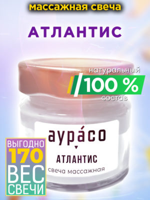 CAN MAS 0636 TII scaled