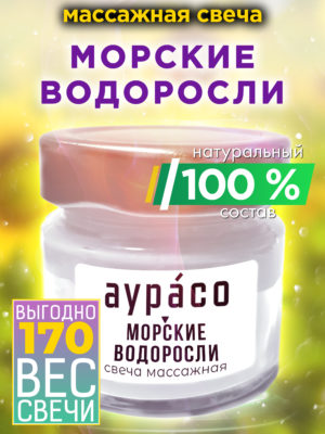 CAN MAS 0644 EED scaled