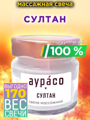 CAN MAS 0645 SNT scaled