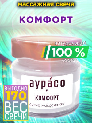 CAN MAS 0646 MMO scaled