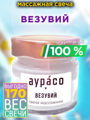 CAN MAS 0647 EEV scaled