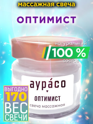 CAN MAS 0649 PTT scaled