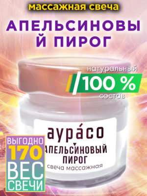 CAN MAS 0652 IOA scaled