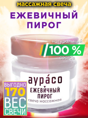 CAN MAS 0653 BRB scaled