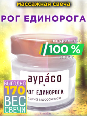 CAN MAS 0656 IUN scaled