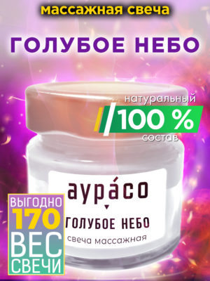 CAN MAS 0660 EUK scaled