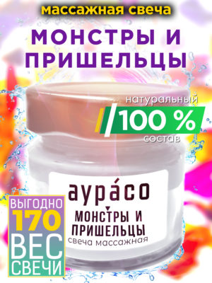 CAN MAS 0667 SLR scaled