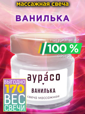 CAN MAS 0668 ALN scaled