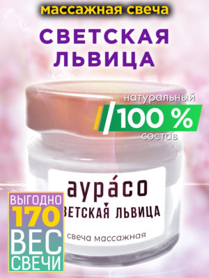 CAN MAS 0669 IIL scaled