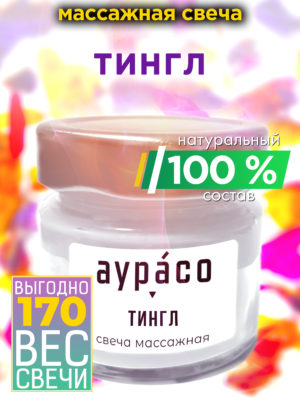 CAN MAS 0670 GTE scaled