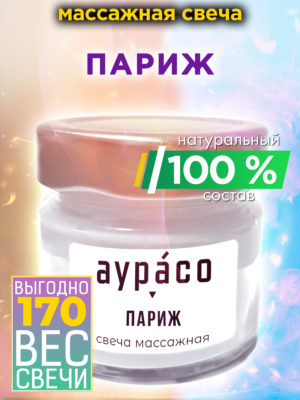 CAN MAS 0673 RPP scaled