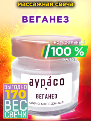 CAN MAS 0675 NAS scaled