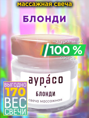 CAN MAS 0679 DIE scaled