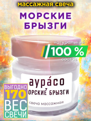 CAN MAS 0681 YEY scaled