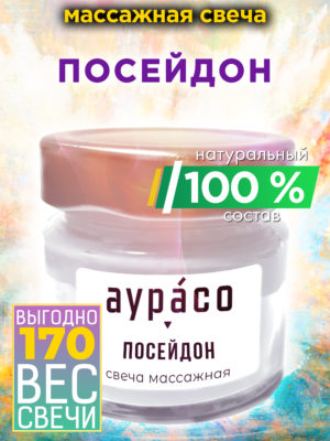 CAN MAS 0683 EOO scaled