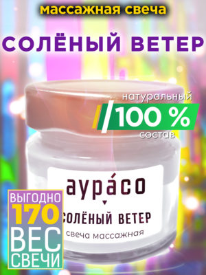 CAN MAS 0684 ITL scaled