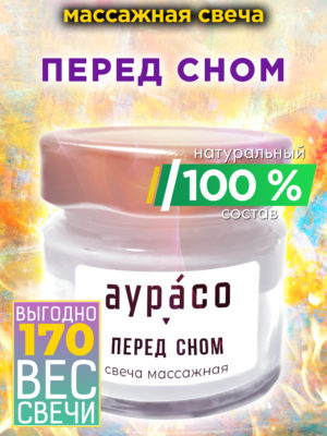 CAN MAS 0685 EBD scaled