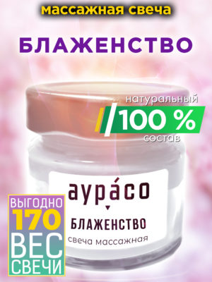 CAN MAS 0686 SBB scaled