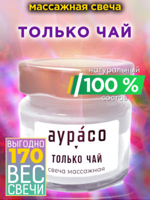 CAN MAS 0687 NTL scaled