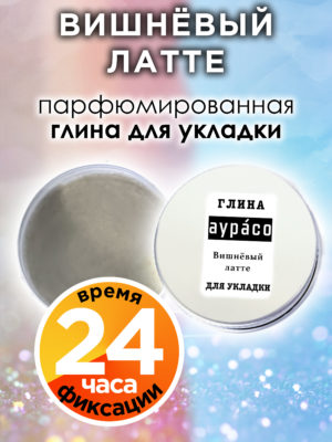 CLY LAG 0109 CCI scaled