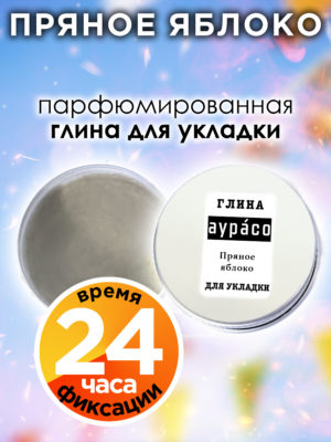 CLY LAG 0126 SPS scaled