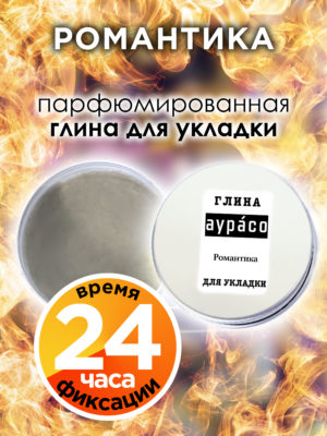 CLY LAG 0178 ROM scaled