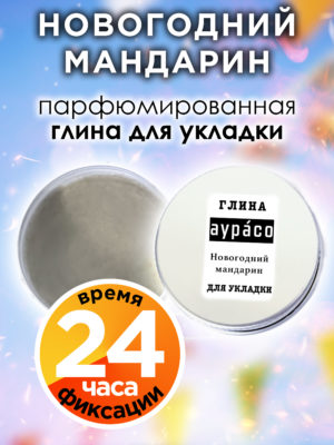 CLY LAG 0313 RNN scaled