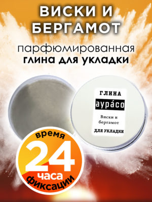 CLY LAG 0422 KEI scaled