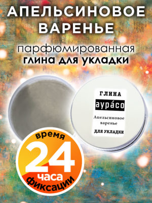 CLY LAG 0513 ERM scaled